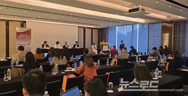 설명회 및 기자 회견장 전경[사진=서진수기자]