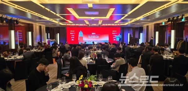썬 푸꾸옥 항공 취항 기념 디너쇼 현장 [사진=서진수기자]