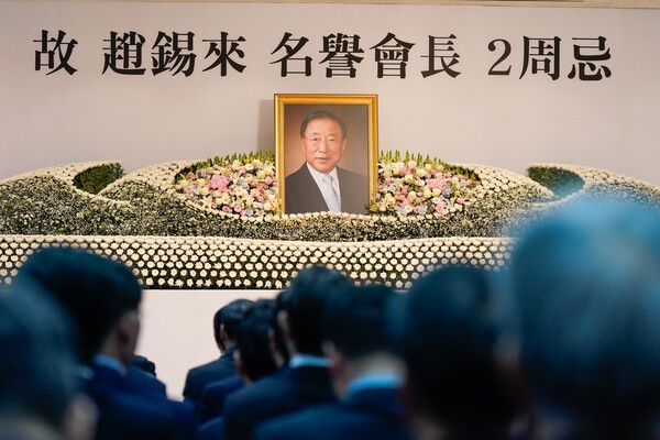 [사진=효성그룹]