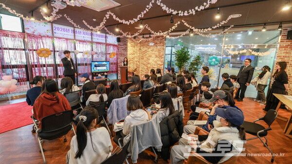 과천청소년문화의집이 청소년 자치조직 연합 발대식을 개최하고 있다./사진=과천시