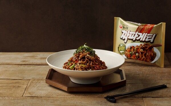 사진제공=농심