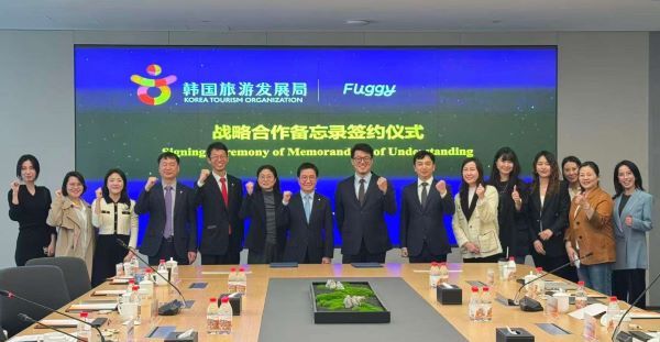 [한국관광공사] 25일 알리바바 그룹 페이주(플릭기) 임직원과 공사 출장 대표단