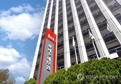 롯데손해보험/연합뉴스