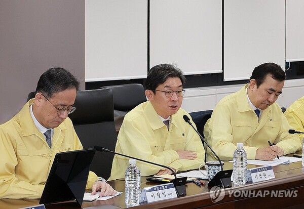 금융시장 상황점검회의/연합뉴스