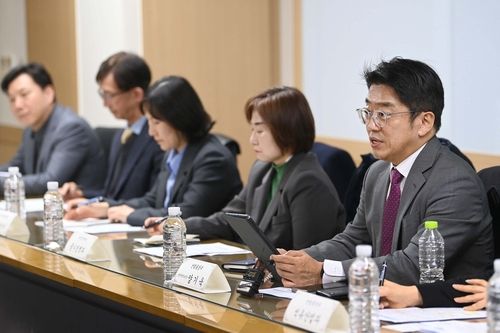 석유 수급 및 시장 점검회의/연합뉴스