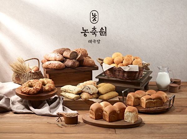 사진제고=태극당