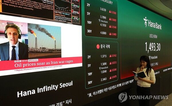 유가 폭등 속 오른는 원/달러 환율/연합뉴스