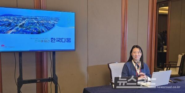 허지언 전주관광재단 관광마케팅팀 차장이 브리핑을 이어가고 있다. [사진=서진수기자]