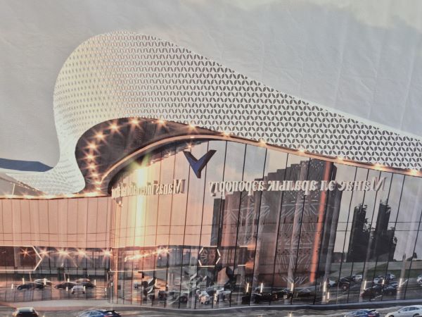 ‘마나스 국제공항’ 전경 [출처=프리미엄패스 인터내셔날]