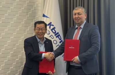 [출처=프리미엄패스 인터내셔날]