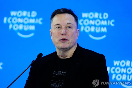 일론 머스크/연합뉴스