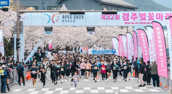 [한국관광공사] 제 32회(2025) 경주벚꽃마라톤 대회 사진