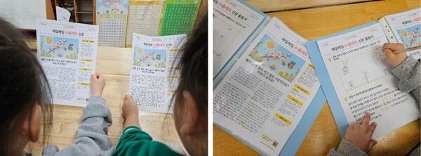 플레도의 매일 매일 신문읽기 서비스를 학습하고 있는 아이들 모습