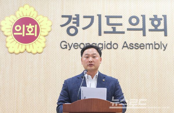 고준호 의원이 기자회견을 하고 있다./사진=고준호 의원실