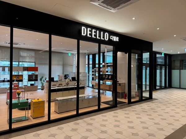 사진=디엘로