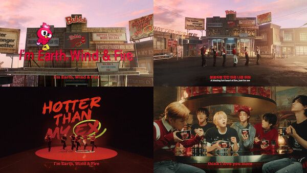 삼양식품 글로벌 캠페인 ‘Hotter Than My EX’의 뮤직비디오 / 사진제공=삼양식품&nbsp;