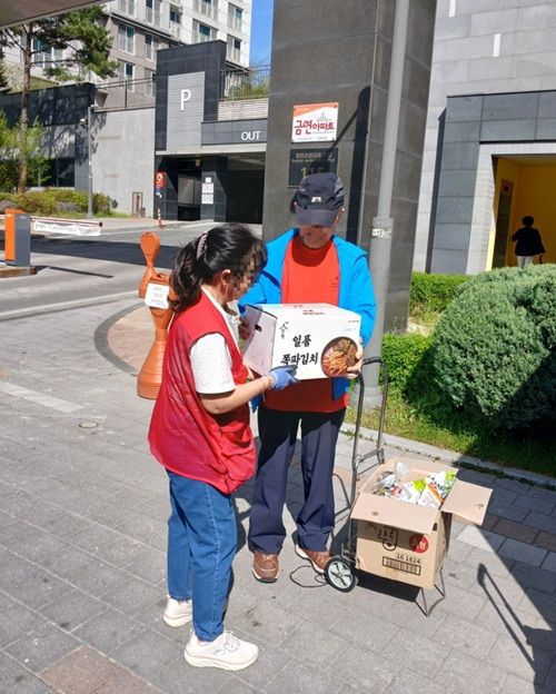 사진제공=파로홀딩스