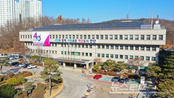 안산시청 전경/사진=안산시