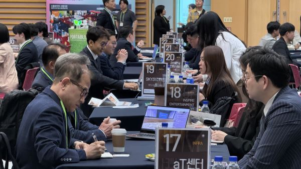 MBP2026_비즈니스 미팅 현장 [사진=한국마이스협회]