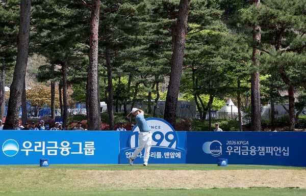 임성재 드라이버 티샷 전경 (사진제공 KPGA)