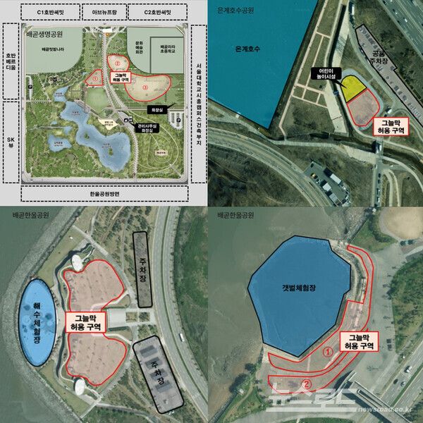 도시공원 내 피크닉존 위치도./사진=시흥시