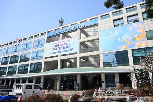 시흥시청 전경/사진=시흥시