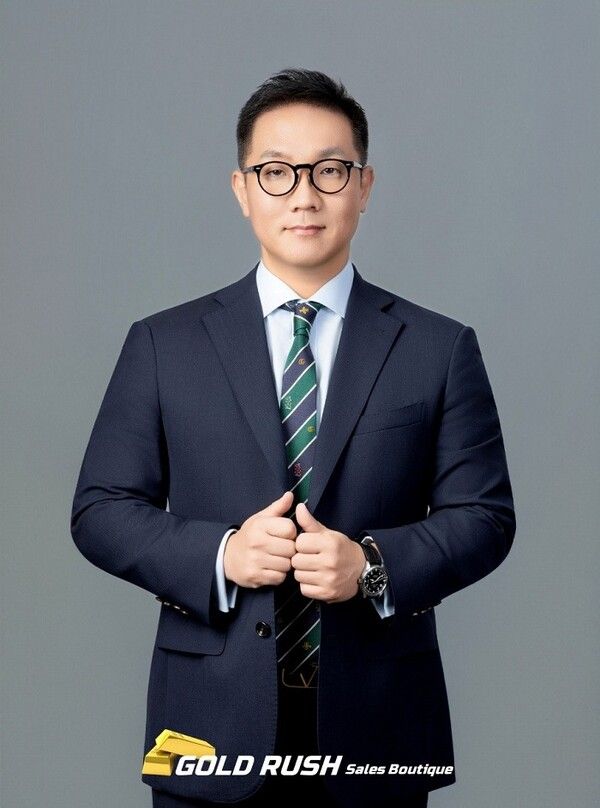 골드러시 세일즈-부띠끄 제공