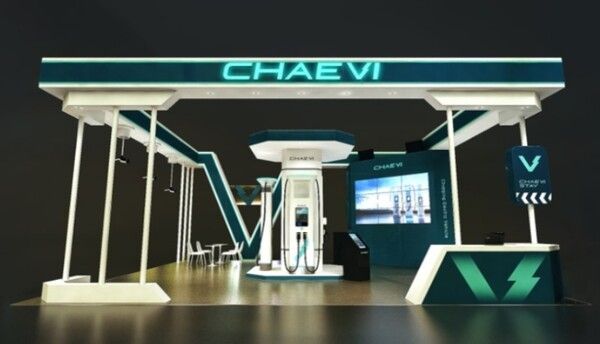 이미지=채비 제공