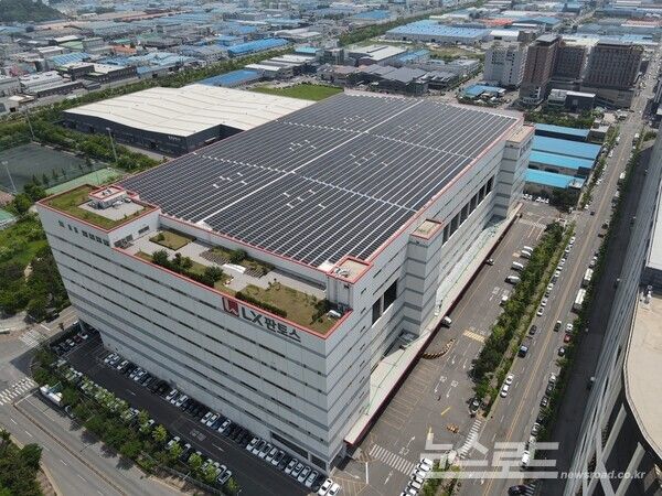 LX판토스 태양광발전소 전경/사진=경기도
