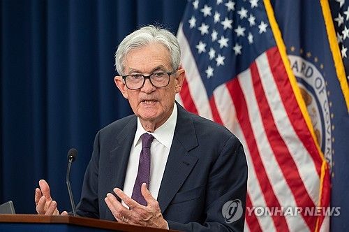 마지막 FOMC 기자회견하는 파월 연준 의장/연합뉴스
