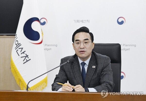 박홍근 기획예산처 장관