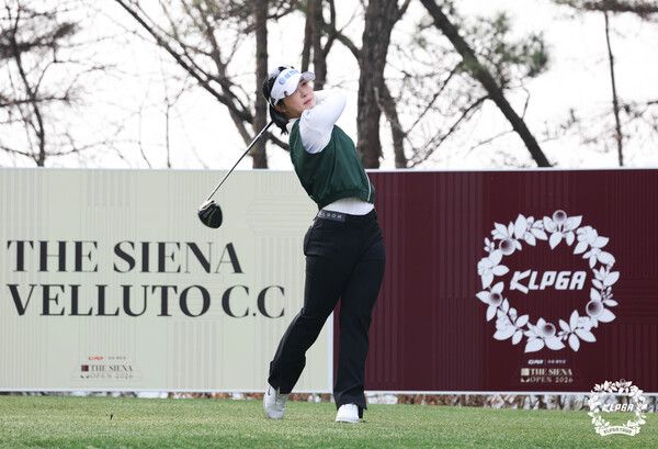 전예성 더시에나오픈2026 2R 2번홀 티샷