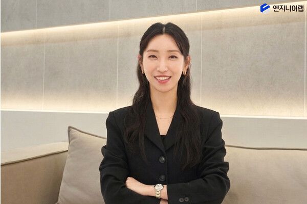 엔지니어랩 제공