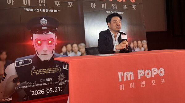 영화 언론시사회 현장.&nbsp; 사진=시네마 뉴원 제공