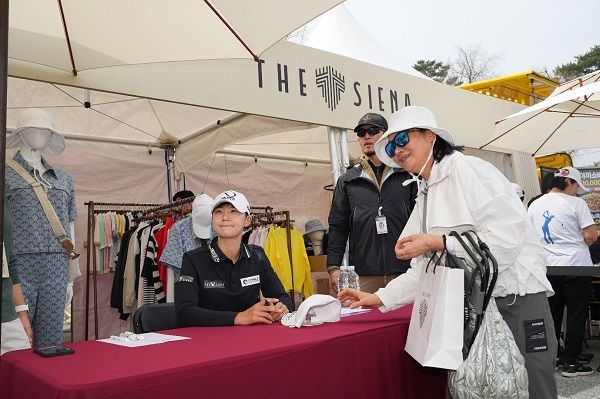 사진제공=더 시에나 그룹