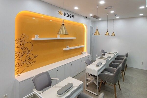 지난 7일 SRT 동탄역 지하 4층에 개소한 섬섬옥수 3호점의 모습/사진=KB증권 제공