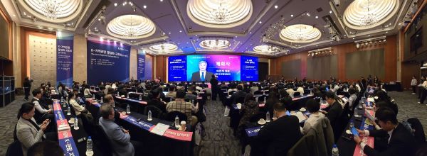 'K-관광 지역이 답이다!'를 주제로 K-지역관광 활성화 교류회가 진행되고 있는 롯데호텔 크리스탈 볼룸 전경