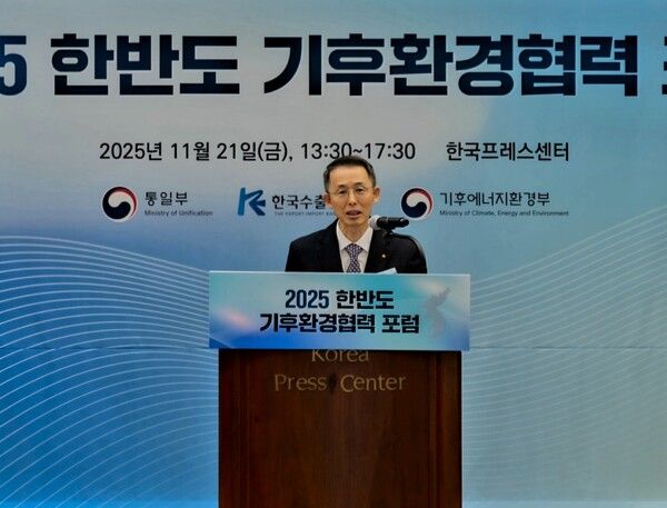 황기연 수출입은행장 [사진=수출입은행]