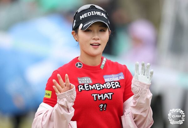 박현경 iM 금융오픈 1R 1번홀 (사진제공 KLPGA)