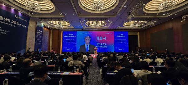 이진석 KATA 회장이 개회사를 하고 있다. [사진=서진수기자]