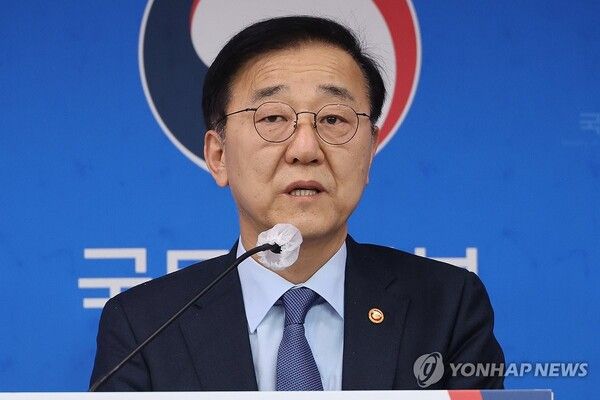 김윤덕 국토교통부장관/연합뉴스