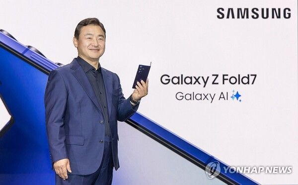 '갤럭시 Z 폴드7' 공개하는 노태문 사장/연합뉴스