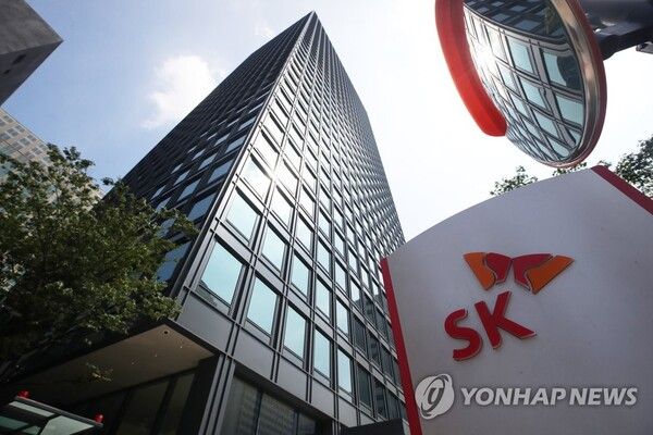 SK 서린빌딩/연합뉴스