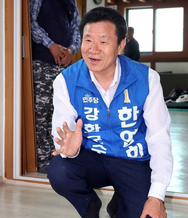 한연희 강화군수 후보 [사진=한연희 후보 캠프 제공]