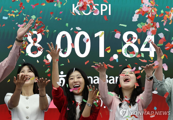 사진/연합뉴스