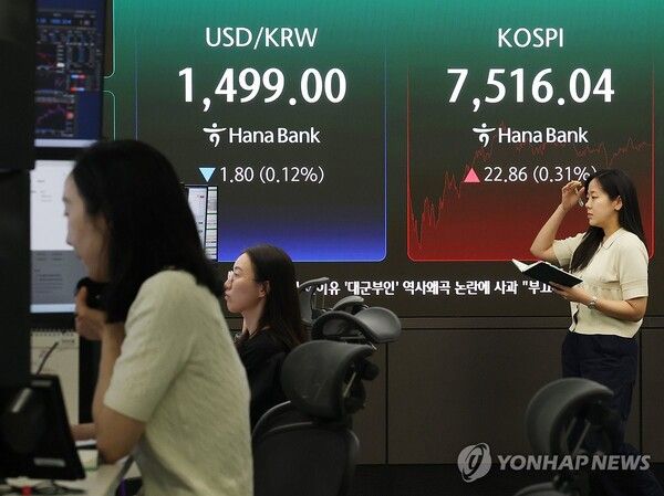 사진/연합뉴스