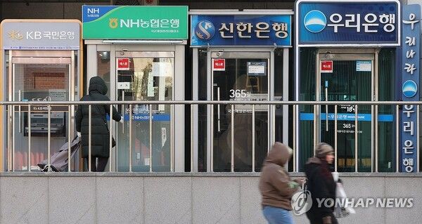 사진/연합뉴스