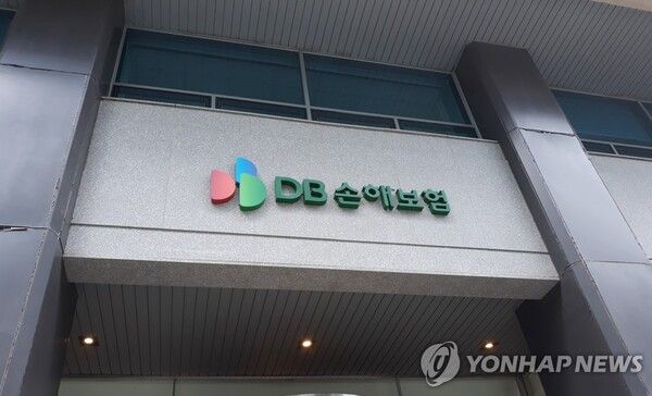 DB손해보험