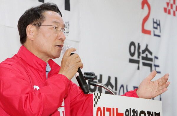 유정복 후보가 청년본부 발대식에서 청년들에게 지지를 호소하고 있다. [사진=유정복 후보 캠프 제공]