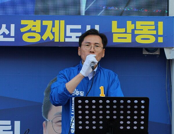 이병래 후보가 모래내시장에서 집중 유세를 하고 있다. [사진=이병래 후보 캠프 제공]